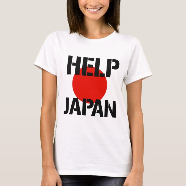 Help Japan - T-Shirt (Front)