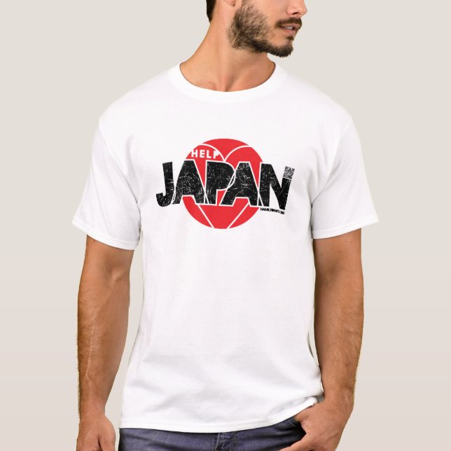 Help Japan T-Shirt (Front)