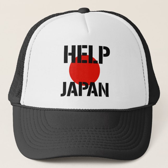 Help Japan - Trucker Hat (Front)