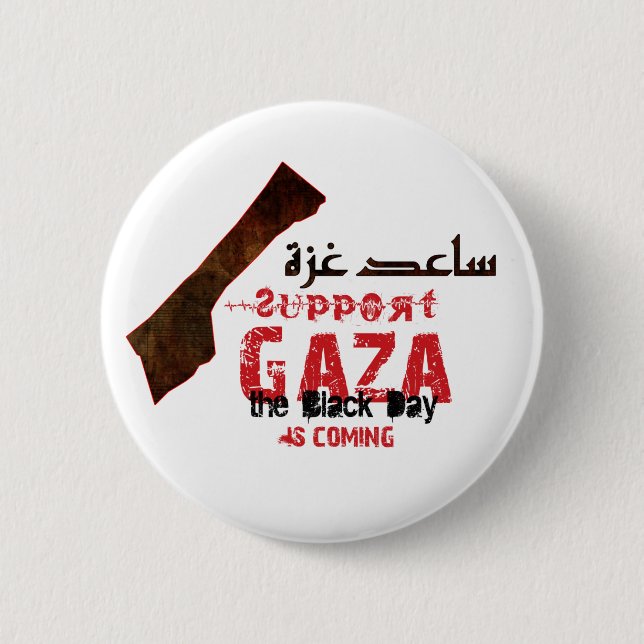 Help & support Gaza 6 Cm Round Badge (Front)