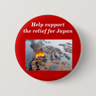 Help Support Japan Relief_ 6 Cm Round Badge