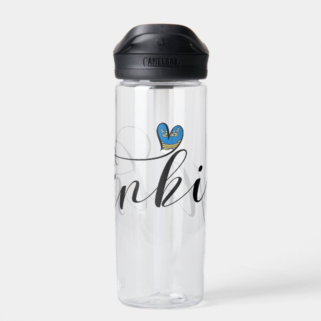 Helsinki Flag In Heart, Finland Water Bottle (Back)
