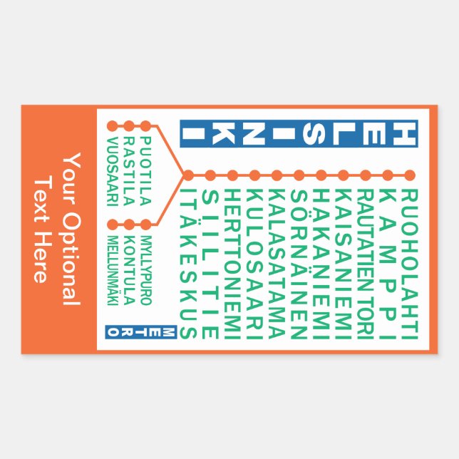 Helsinki Metro Stations custom stickers (Front)