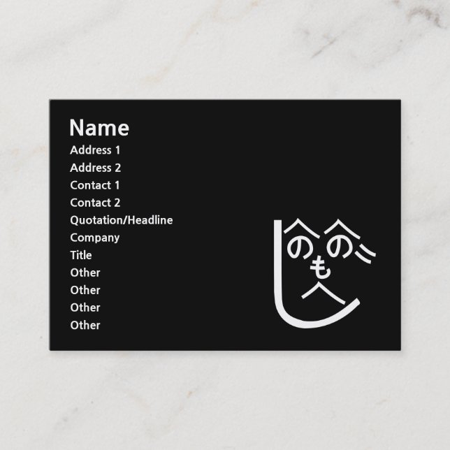 Henohenomoheji へのへのもへじ business card (Front)