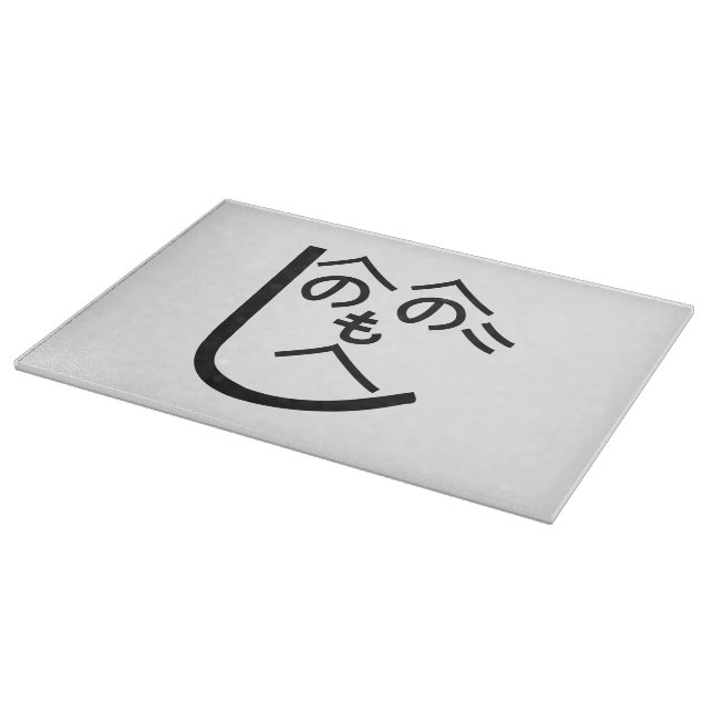 Henohenomoheji へのへのもへじ cutting board (Corner)