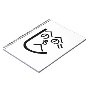 Henohenomoheji へのへのもへじ notebook
