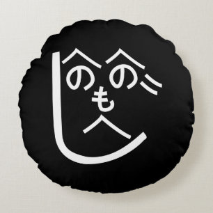 Henohenomoheji へのへのもへじ round cushion