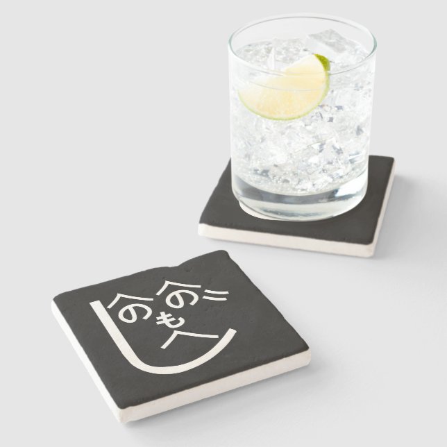 Henohenomoheji へのへのもへじ stone coaster (Side)