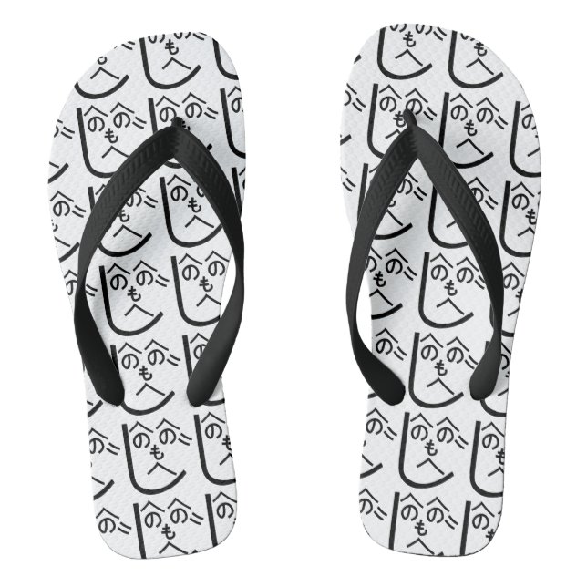 Henohenomoheji へのへのもへじ thongs (Footbed)