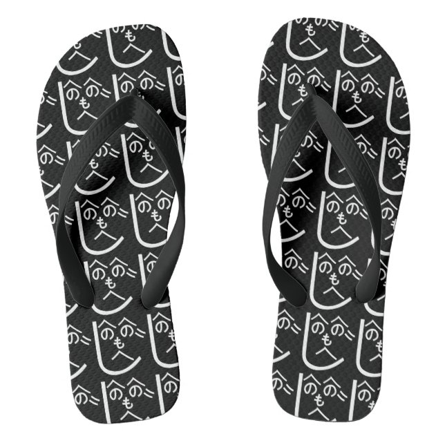 Henohenomoheji へのへのもへじ thongs (Footbed)