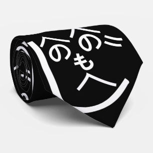 Henohenomoheji へのへのもへじ tie