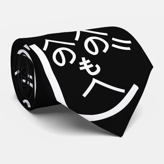 Henohenomoheji へのへのもへじ tie (Rolled)