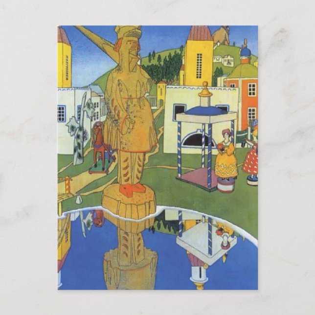 Heorhiy Narbut- Illustration for B. Dix 'Toys' Postcard (Front)