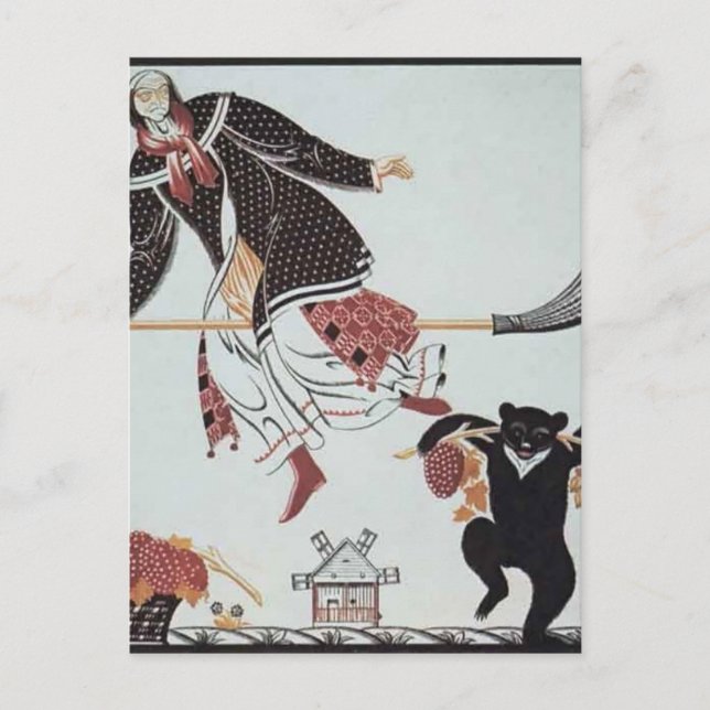 Heorhiy Narbut-Sheet 'V' from 'Ukrainian alphabet' Postcard (Front)