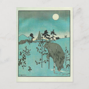 Heorhiy Narbut-  'The crane and heron. Bear.' Postcard