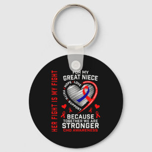Her Fight Great Niece Chd Awareness Heart Disease  Key Ring