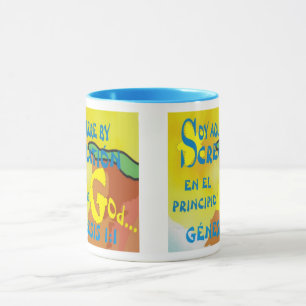 Here By Creation (EngEsp) Coffee Mug