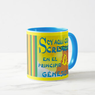 Here By Creation (Esp) Combo  Mug