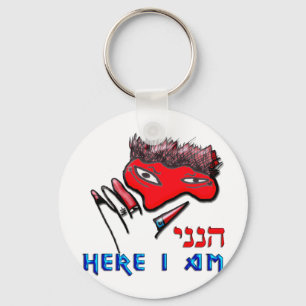 Here I am Key Ring