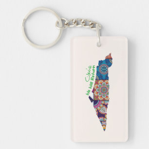  Heritage Within the Map of Palestine Key Ring