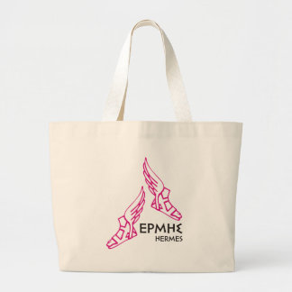 Hermes / Ermis - One of the 12 Greek Gods Large Tote Bag