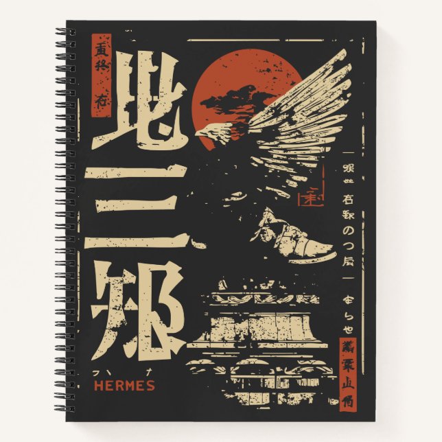 Hermes Greek God Design – Japanese Ukiyo-e Style Notebook (Front)