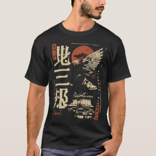Hermes Greek God Design – Japanese Ukiyo-e Style T-Shirt