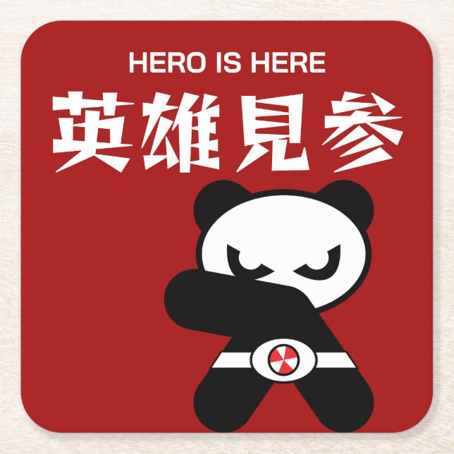 HERO IS HERE SQUARE PAPER COASTER (Front)