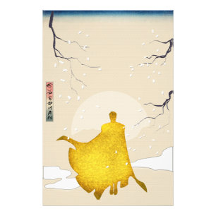 Hero, Japanese Art Photo Print