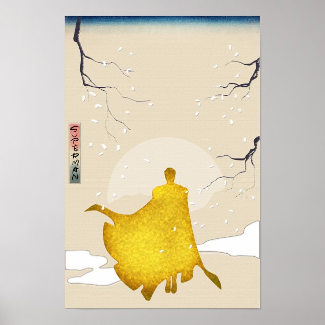 Hero Japanese Art Poster (Front)