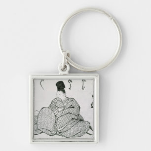 Hero of a Monogatari Key Ring