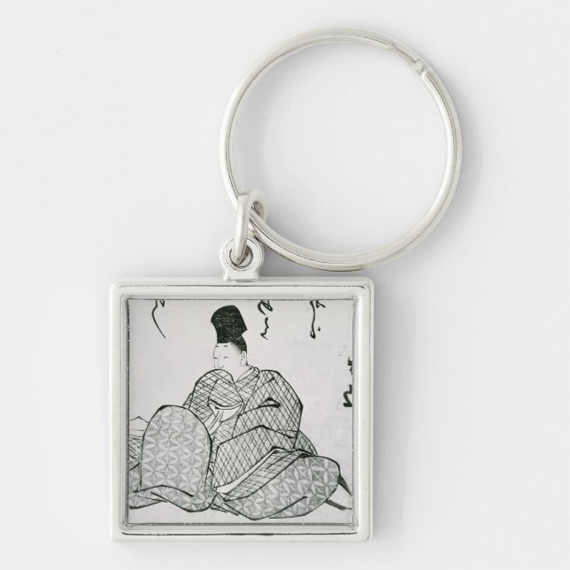 Hero of a Monogatari Key Ring (Front)