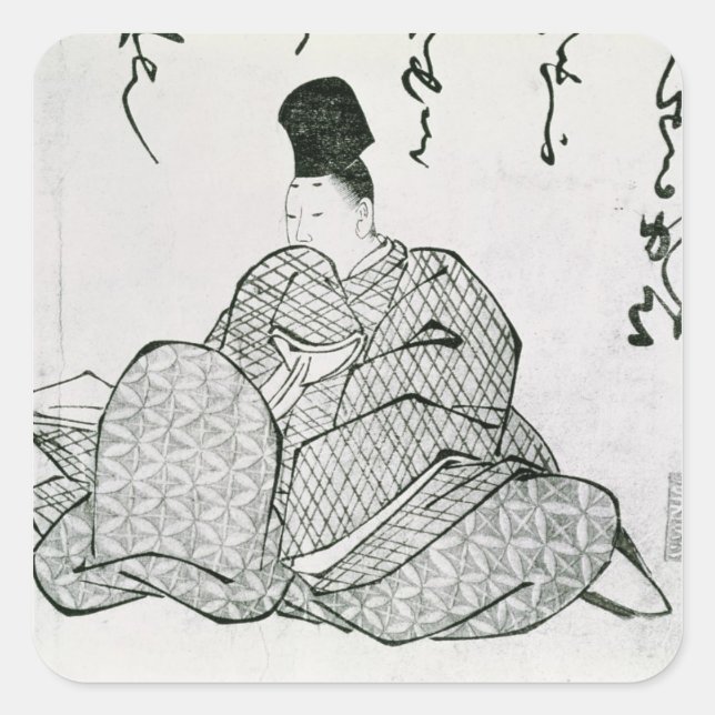 Hero of a Monogatari Square Sticker (Front)