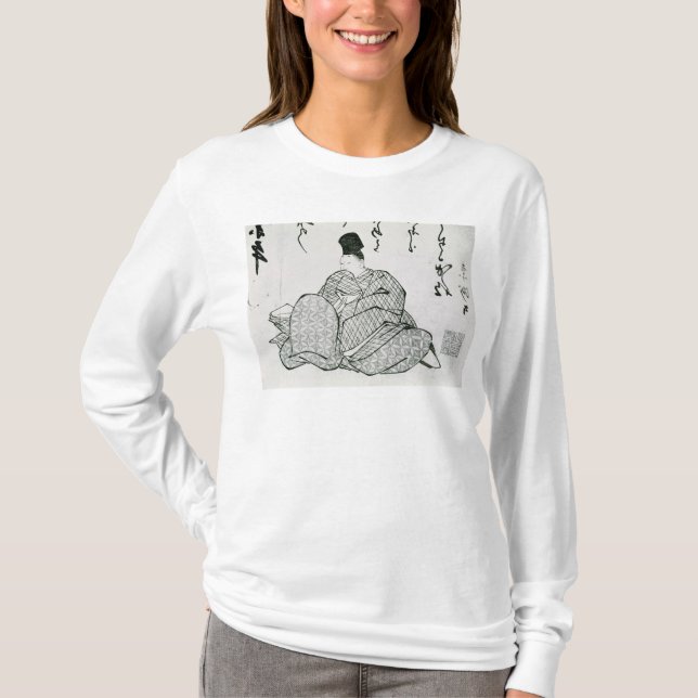 Hero of a Monogatari T-Shirt (Front)