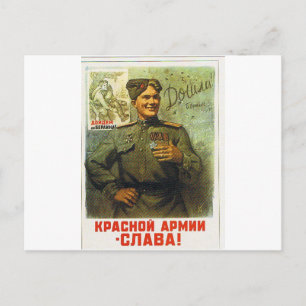 hero returns postcard