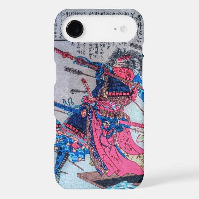 Heroes Of Taiheiki I Case-Mate iPhone Case (Back)