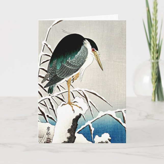 Heron in Snow, fine art by Ohara Koson Card (Front)