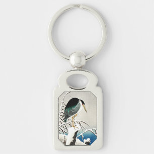Heron in Snow, fine art by Ohara Koson, Key Ring