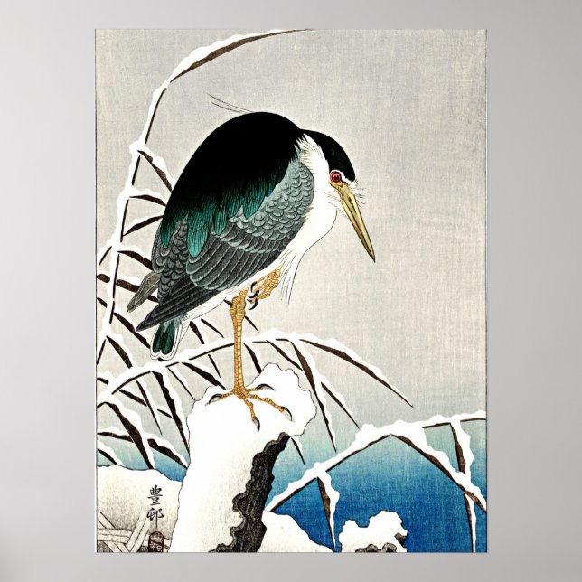 Heron in Snow, fine art by Ohara Koson  Poster (Front)