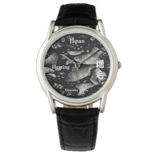 Herring! (HERRING; Nissin; Increasing hair) Thank Watch