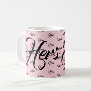 Hers With Pattern Coffee Mug