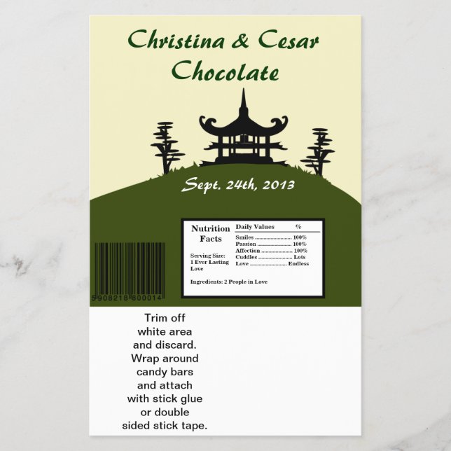 Hershey's Large Bar Wrapper Japanese Green Hill To (Front)