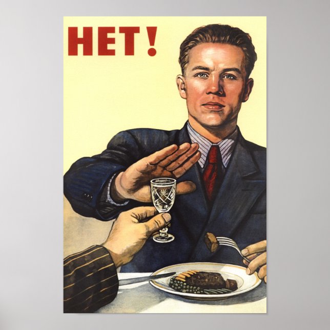 HET - Soviet Anti Alcohol Propaganda - 1954 Poster (Front)