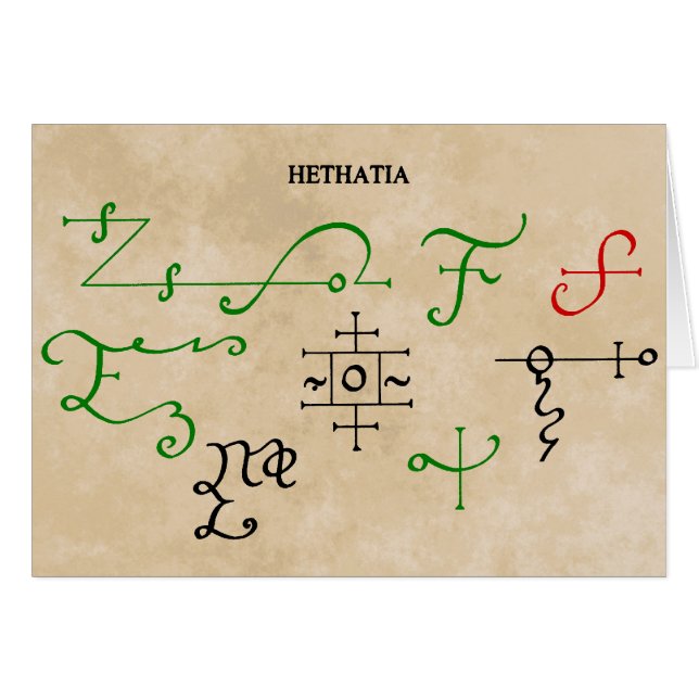 HETHATIA (Front Horizontal)