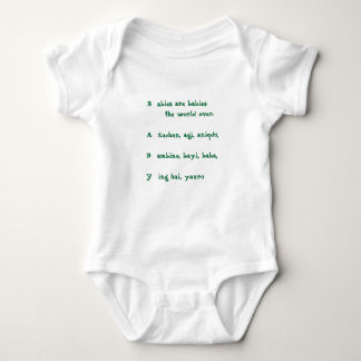 HEY BABY! onesy Baby Bodysuit