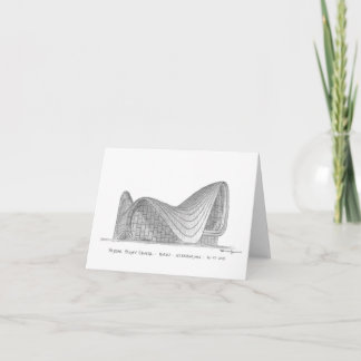 Heydar Aliyev Center, Baku, Azerbaijan Card