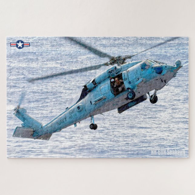 HH-60H SEAHAWK (20x30 INCH) Jigsaw Puzzle (Horizontal)