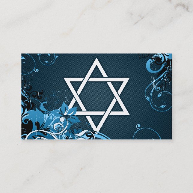 hi-fi star of david business card (Front)