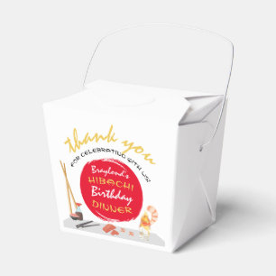 Hibachi Birthday Dinner Hibachi Party Favour Box
