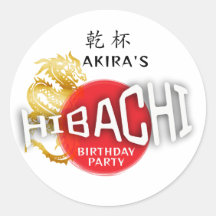 Hibachi Chef Japanese Sushi BBQ Dragon Birthday